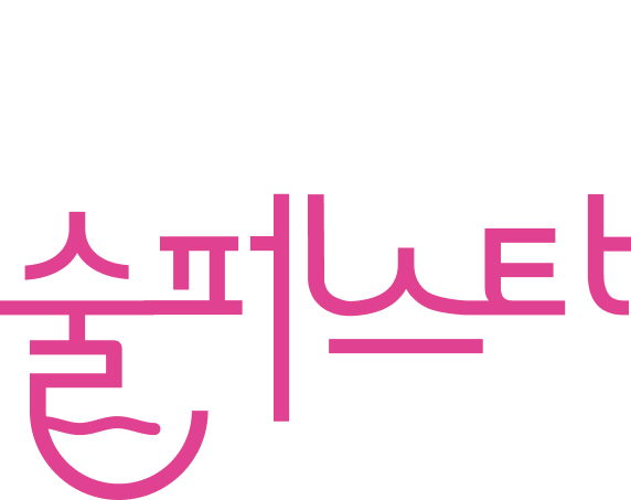 타이틀로고